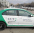 В Красноярск пришел каршеринг с Volkswagen Polo - Baikal24.Ru
