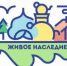 Конкурс «Топ-1000 локальных культурных и туристических брендов России» - Агентство по туризму Иркутской области