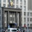 2411800.jpg - IrkutskMedia.Ru