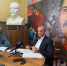 Партийный список КПРФ, выборы, Сергей Левченко - IrkutskMedia.Ru