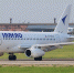 SSJ-100 авиакомпании - ИА Ирсити