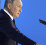 Владимир Путин. Фото пресс-службы Кремля - Irk.Ru