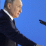 Владимир Путин: Мы обязательно поддержим проекты бизнеса по экологической модернизации предприятий - Правительство Иркутской области