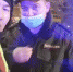 Блогера из Бурятии задержали в Иркутске за участие в митинге Навального прямо во время стрима - Baikal24.Ru