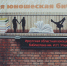 Иркутская библиотека им.Уткина проводит фотоконкурс «Молодой Иркутск» (14+) - ИА Байкал Инфо
