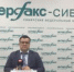 В этом году выпускники будут сдавать ЕГЭ по информатике только на компьютерах - GazetaHot.Ru