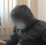 В Иркутске задержали мошенника, который показал, как вымогал деньги - ИА Байкал Инфо