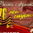 Иркутский академический драматический театр им. Н.П. Охлопкова запускает новый проект - Министерство культуры