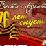 Иркутский академический драматический театр им. Н.П. Охлопкова запускает новый проект - GazetaHot.Ru
