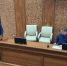 Зампрокурора Прианагрья внес предостережение министру строительства и дорожного хозяйства - Baikal24.Ru