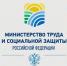 Об установлении на территории Российской Федерации нерабочих дней в мае 2021 года - Агентство по туризму Иркутской области