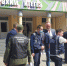 Фото: https://sledcom.ru - Nts-Tv.Ru