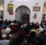 Фото с сайта islam38.ru - Irk.Ru