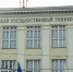 Новым специальностям биоинженерия и биоинформатика обучают на биолого-почвенном факультете ИГУ - Сибирские новости