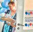 Фото @perinatal_center_irk - Irk.Ru