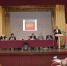 Состоялся II пленум комитета Иркутского областного отделения КПРФ - КПРФ