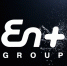Топ – менеджмент EN+ GROUP рассказал о производственных задачах научным руководителям «Лаборатории энергетики» - ИА Байкал Инфо