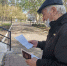 Полицейские провели встречи по финансовой грамотности в пяти городах Приангарья - ИА ИркСиб