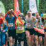 30.05.2021-ЗабегРФ-6.jpg - ИА Альтаир