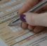 2469948.jpg - IrkutskMedia.Ru