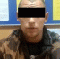 В Заларинском районе лихач устроил гонки с полицией с шестилетним ребенком в салоне - ИА ИркСиб