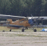 Поиски пропавшего прошлым летом самолета Ан-2 возобновили в Иркутской области - ИА Альтаир