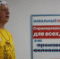 Иркутского навальниста признали невменяемым - Baikal24.Ru