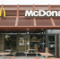 McDonald’s может появиться в Иркутской области - Weacom.Ru