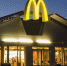 Игорь Кобзев: McDonald's может начать работать в Иркутской области  - ИА Альтаир