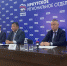 Брифинг - IrkutskMedia.Ru