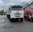 ________thumb_main - Sibnovosti.ru