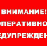 Усиление ветра ожидается в Забайкальском крае - Baikal24.Ru