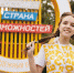 Российские студенты рассказали про работу мечты - SIA.RU