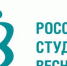 Представители Иркутской области на Студвесне получили восемь наград - Сибирские новости