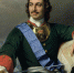 9 июня 1672 года родился Петр I - Музей истории города Иркутска