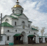 Свято-Троицкий Селенгинский мужской монастырь - Окружная правда