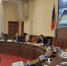 Иркутская область направит в Росреестр заявку на софинансирование комплексных кадастровых работ - Правительство Иркутской области