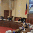 Иркутская область направит в Росреестр заявку на софинансирование комплексных кадастровых работ - GazetaHot.Ru