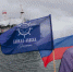 Новая экспедиция «Байкал - Аляска» отправилась в путешествие из Иркутска - Сибирские новости