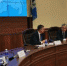 Правительство Иркутской области и Российская академия наук подпишут соглашение о сотрудничестве - Baikal24.Ru