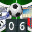 Даже без сборников преимущество суперлиги было колоссальным - Football-Irkutsk.Ru