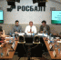 Сергей Левченко предложил методы развития российской экономики на круглом столе «План и рынок. Преодоление кризиса управления» - КПРФ