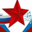 Начался приём заявок на Всероссийский дистанционный музыкальный фестиваль-конкурс военной и патриотической песни «За тех, кто в море!» - GazetaHot.Ru