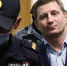 Пять тысяч человек подали жалобу в ЕСПЧ из-за увольнения экс-главы Хабаровского края Фургала - Weacom.Ru