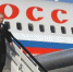 Путин собрался в Кузбасс - Baikal24.Ru