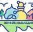 В Топ-1000 локальных культурных и туристических брендов России входят 7 брендов Иркутской области - Правительство Иркутской области