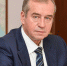 Сергей Левченко: опыт планирования в Иркутской области стал основой программы КПРФ - ИА Байкал Инфо
