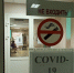 Фото пресс-службы правительства Иркутской области - Irk.Ru