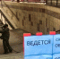 Остановки и подземные переходы в Иркутске начали дезинфицировать из-за коронавируса - ИА Ирсити