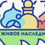 Фото статьи - Иркутский музей декабристов